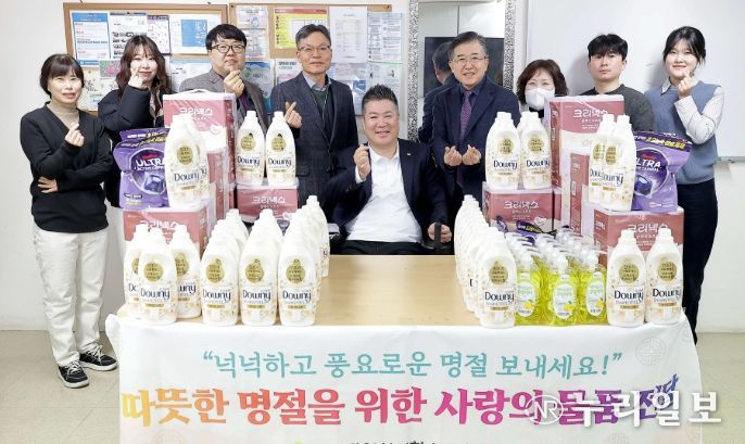 복지환경위원회, 설 명절 맞아 한국자폐인사랑협회 대전지부 위문