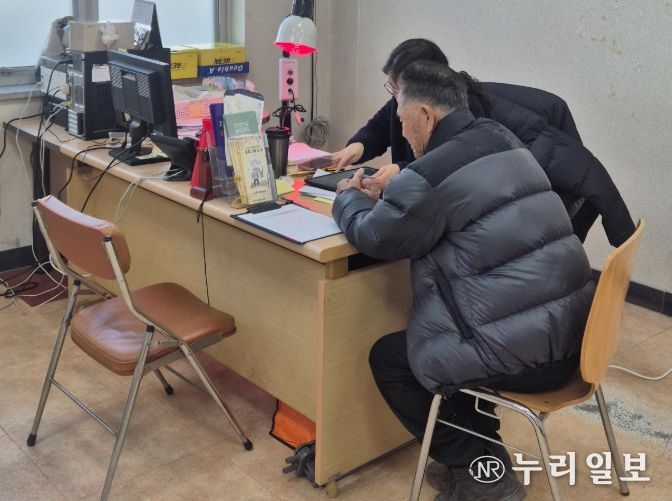 남부통합보건지소, 진료받으러 왔다가 치매 검사까지 한 번에