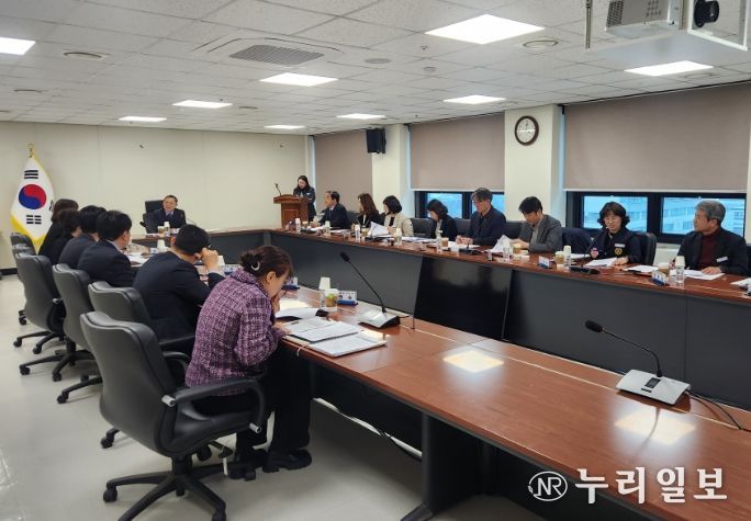 재정집행점검단 회의