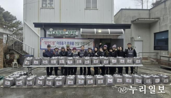 포천시 일동면 지역사회보장협의체, 설 명절 음식 꾸러미 나눔 사업 실시