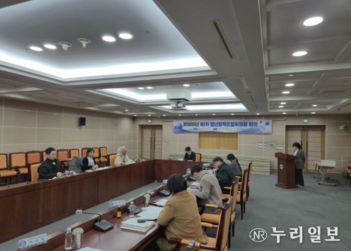 전북자치도, 청년 목소리 담은 2026년 정책 시행계획 확정