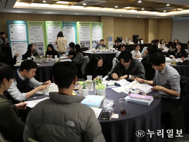 주거복지센터 간담회