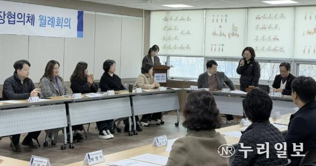 수원시 영통구 매탄3동, 지역사회보장협의체 2월 정기회의 개최