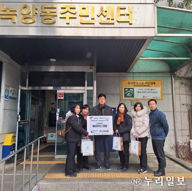 의정부시 녹양동, 온정돌봄 서포터즈 구심한의원 후원 2026년 제2차 해피박스 전달