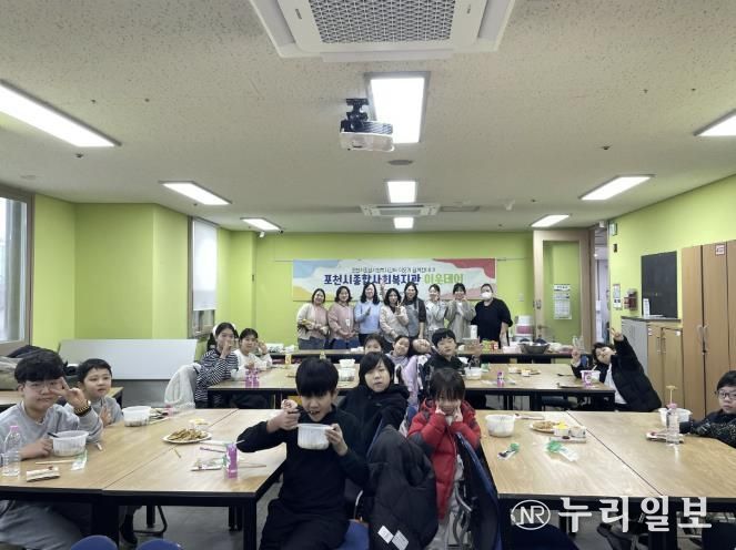 포천시종합사회복지관, 주민과 함께하는 ‘설나눔 행사’로 지역 곳곳에 온기 전해