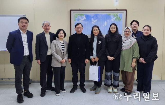 태국 인권도시 발전연구단