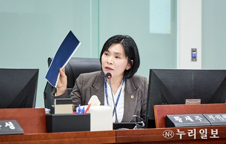 경기도의회 황세주 의원