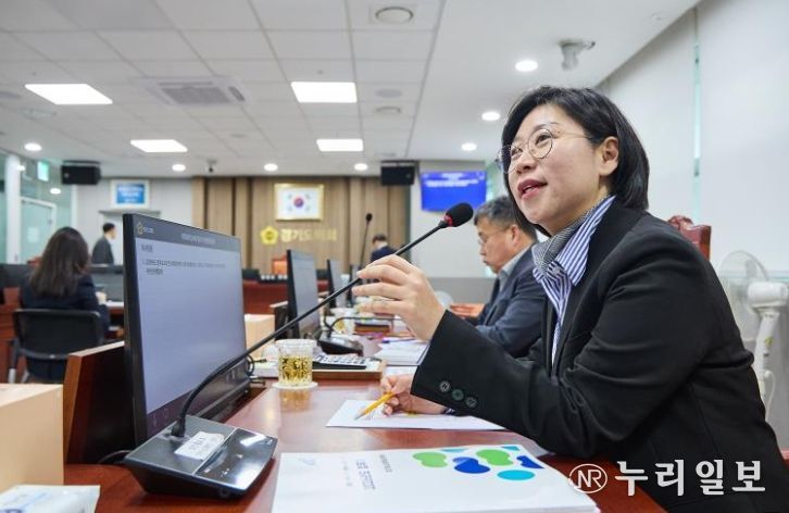 경기도의회 이은미 의원