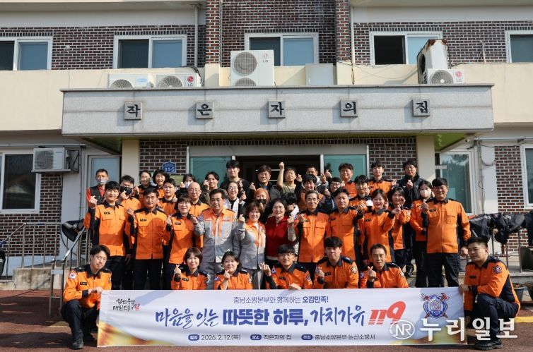 충남소방, 12일 119구급차 품평회