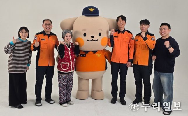 '119안심콜 서비스' 홍보 영상