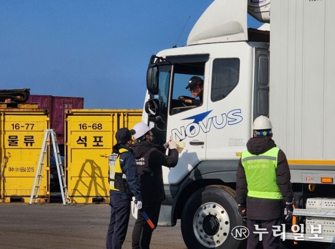 제주도, 가축전염병 유입 방지 선제 대응 총력