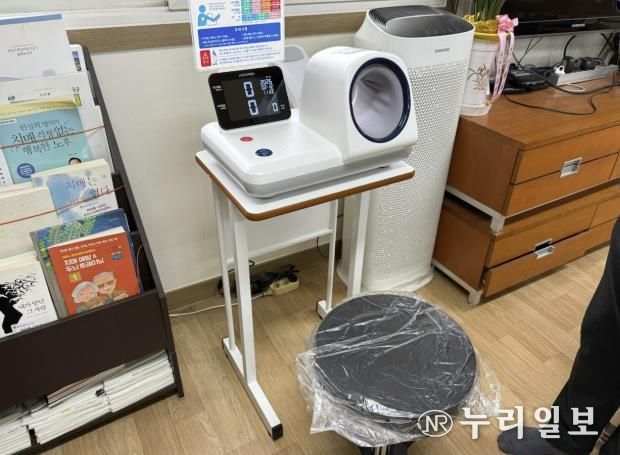 포천시, 치매안심마을 마을회관에 자동 혈압계 설치…어르신 건강관리 환경 강화