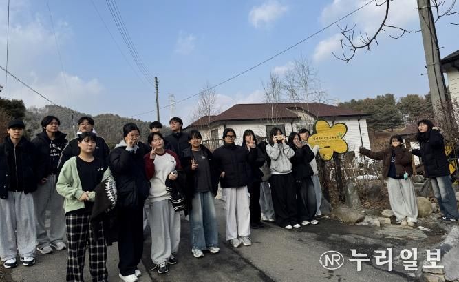 2026년 포천청소년문화의집 청소년방과후아카데미, 겨울방학 특별프로그램 '자연 힐링 오감체험' 성료