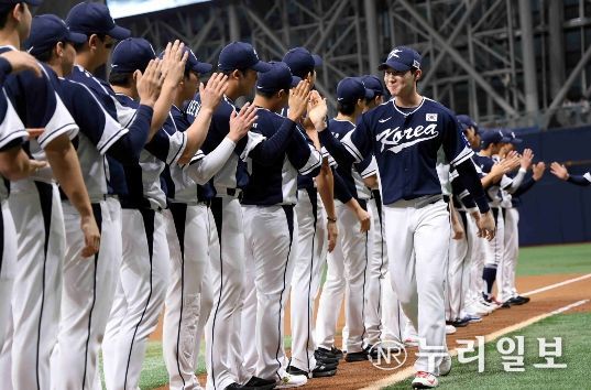 국가대표 후원(유니폼) 이미지