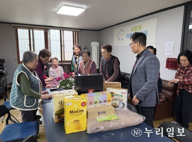 과림동, 경로당에 위문품 전달