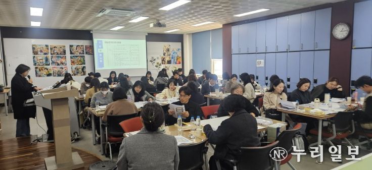 , 2026학년도 ‘중등 새학년도 교육계획 준비 주간’ 운영