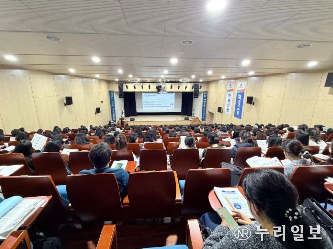 학교급식 설명회