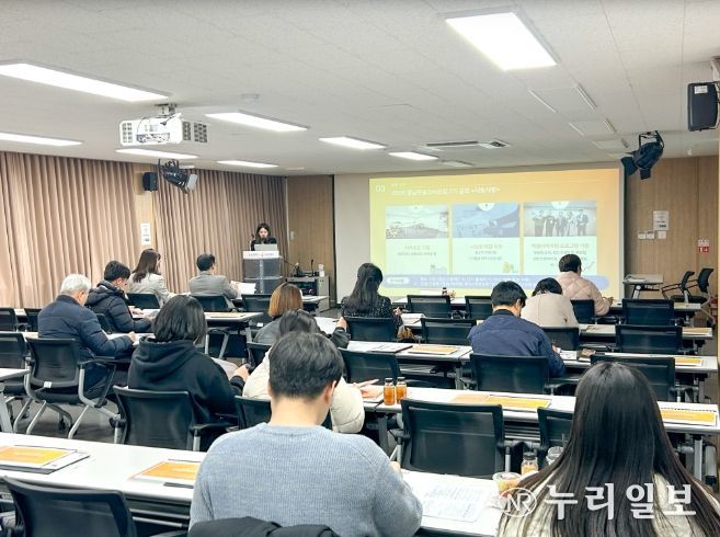 스타트업7기설명회