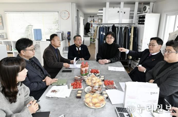 양주시, 의류 도매 강소기업 ㈜가인임포트 방문해 기업애로 논의
