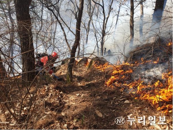 함양군산불현장진화