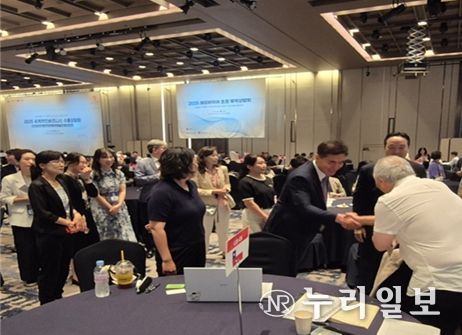 바이어 초청 무역상담회