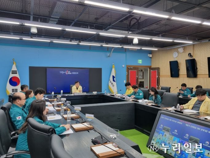 경북도, 해빙기 취약시설 안전점검