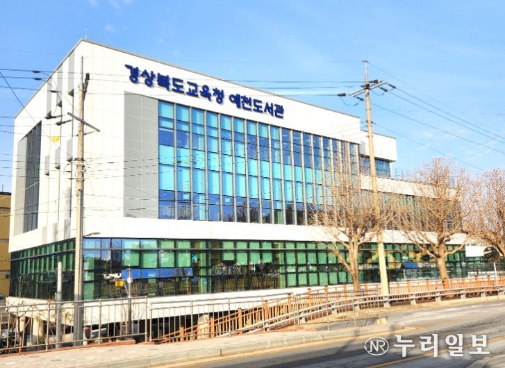 261억 원 투입 공공도서관 9곳 건립 본격 추진!