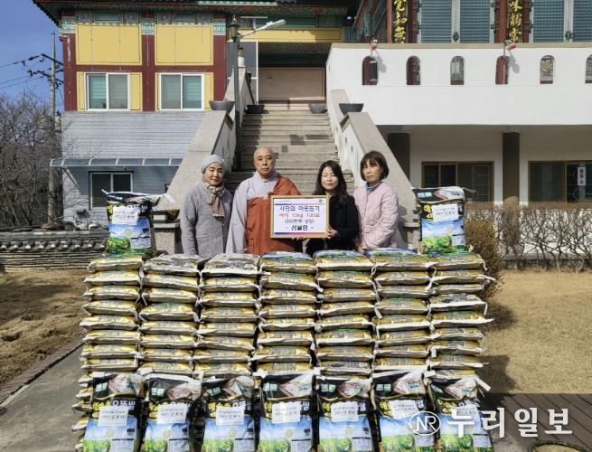 포천시 가산면 성불암, 취약계층 위한 사랑의 쌀 100포 기탁