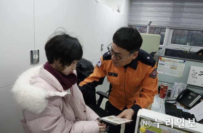 성남시청소년청년재단