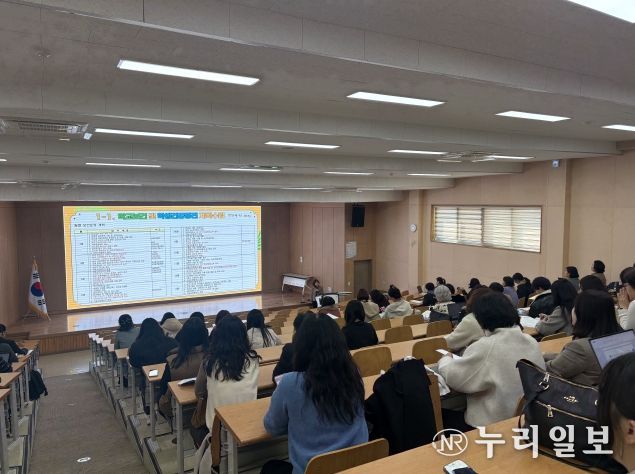 보건교사 미배치교 업무 담당자 역량 강화 연수 현장