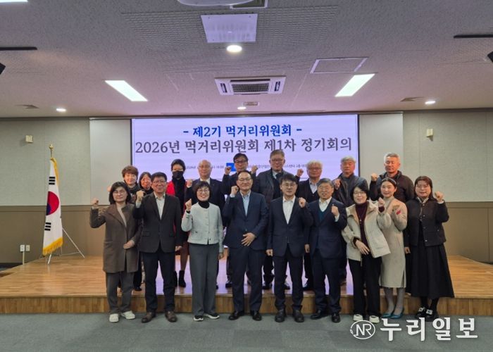 전북특별자치도, 2026년 먹거리 시행계획 확정…1,924억 원 투입