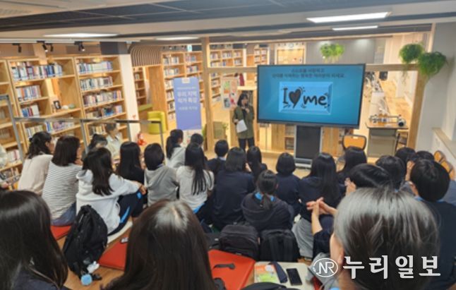 학교도서관지원센터, 새학기 맞이 지원 총력 관련 사진(학교도서관 담당자 연수)