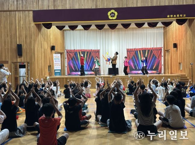 지난해 ‘학교로 찾아가는 공연드림’ 운영 모습