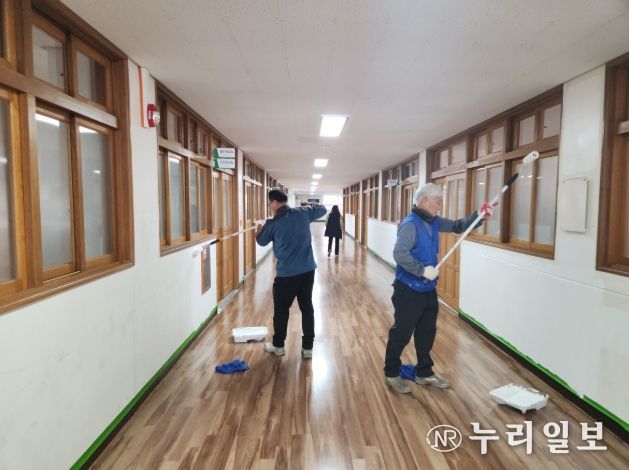 학교 시설지원 모습