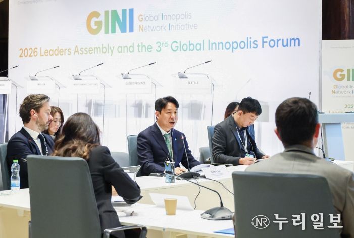 대전시 세계경제과학도시연합 제2대 회장도시 재선출-고위급 도시대표자회의