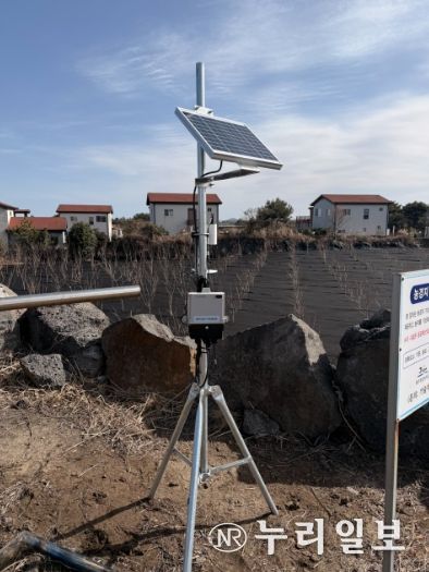 농업기술원 농업서리 자동관측 시스템