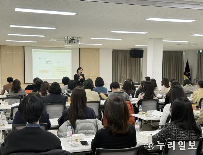 시흥시, 현장중심 사례관리 슈퍼비전 교육 실시…중간관리자 역량 강화