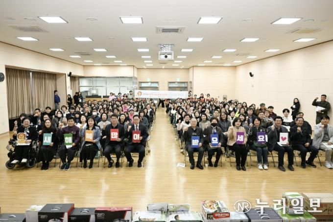 2026 양주시자원봉사센터 연간사업 설명회 성료