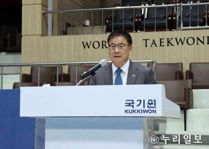 윤웅석 국기원장이 ‘2026년도 WTA 교수 및 평가위원 위촉식’에서 인사말을 하고 있다.