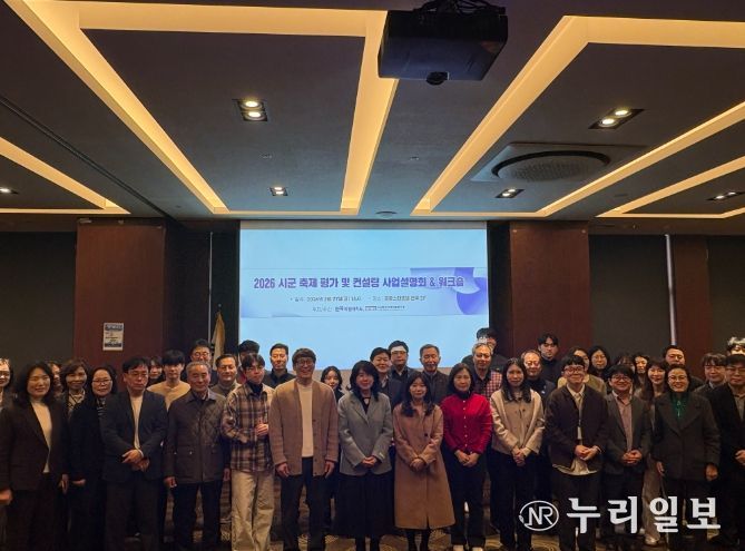 전북특별자치도, 36개 육성축제 ‘차별화 콘텐츠’로 글로벌 관광객 조준