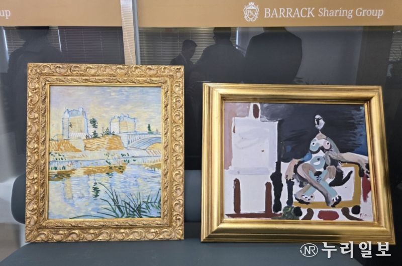 (왼쪽) Vincent Van Gogh 작품명 : The Seine with the Pont de Clichy 클리시 다리가 있는 센느강 (오른쪽) Pablo Picasso 작품명 : Le Modele dans L'atelier 화실(아틀리에) 안의 모델 (사진제공=K trendy NEWS)