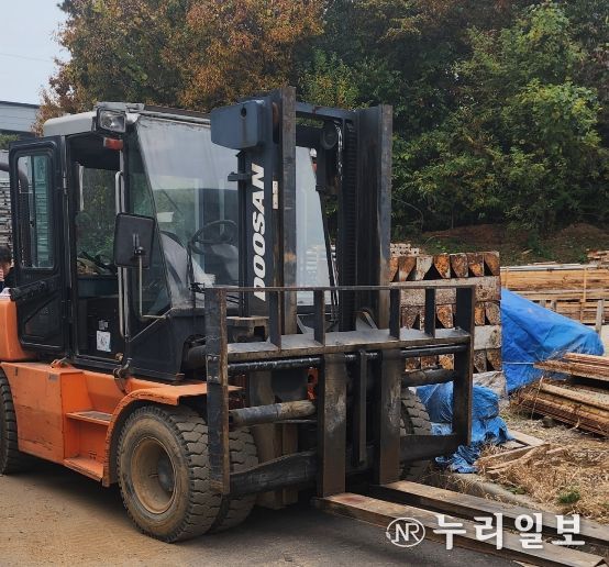 체납자 건설기계 사업장 수색