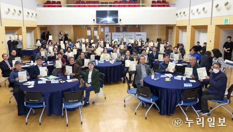 광명역사문화박물관 설립 포럼