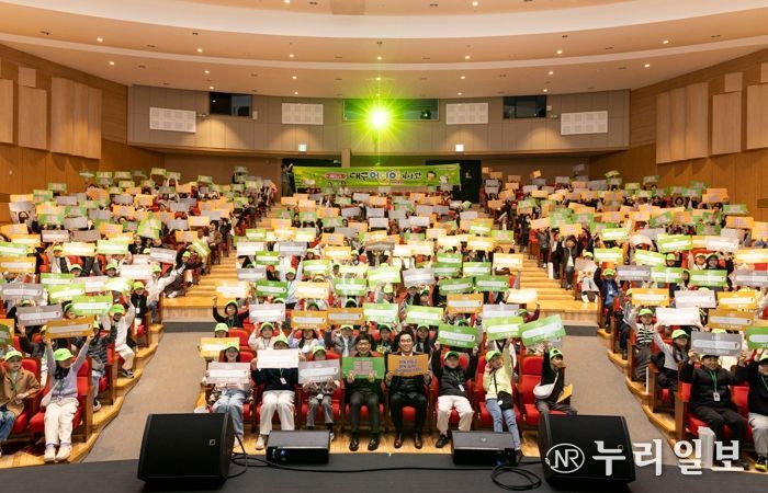 어린이 시선으로 대구를 담다… ‘제11기 대구어린이기자단’ 힘찬 출발