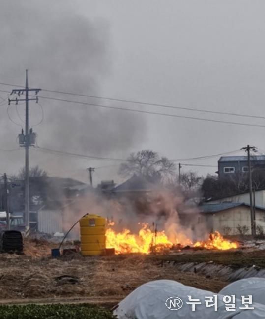 파주시, 봄철 폐기물 불법소각 집중 단속