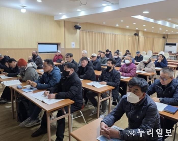 파주시, 현장 대응력 높이는 ‘경비 신임 직무교육’ 운영