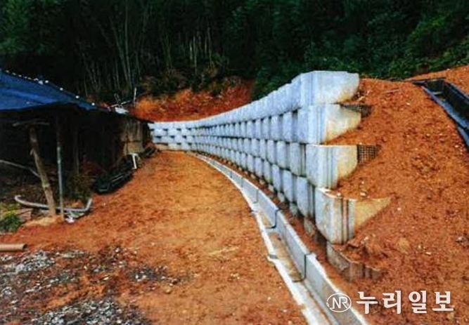 소규모 공공시설 재해예방사업