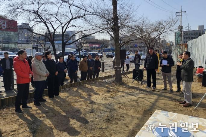 수원시 장안구 파장동 대동회, 주민 화합의 장 척사대회 개최