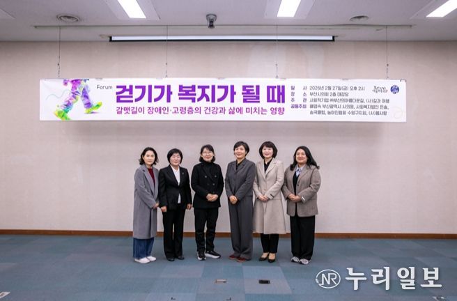 “걷기가 복지가 되는 도시로”… 배영숙 시의원 정책 방향 제시