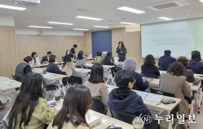 교육참여사진( 한양대학교 교수 교육)